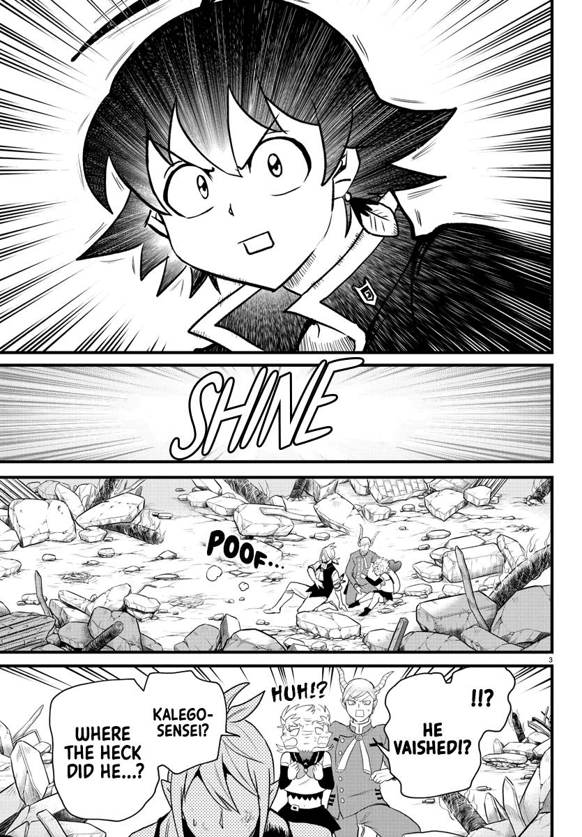 Welcome to Demon School! Iruma-kun, Chapter 255 image 06